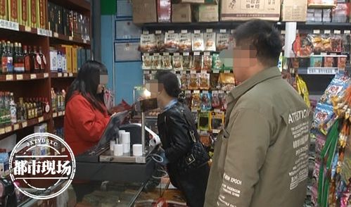 南昌一市民鸭脖吃到一半发现发霉了 银城湘味厂家 赔300元凤凰网江西 凤凰网