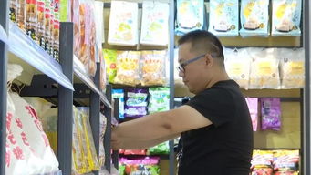 豪新食品市场动态 专栏 百旺食品 线上线下齐推进 做大食品贸易