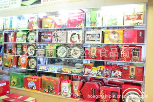 深加工肉类 长沙市雨花区赵权食品商行