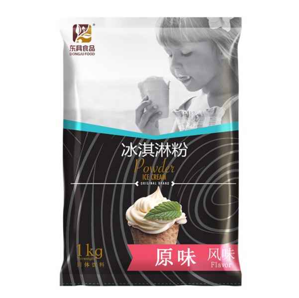 西咸新区沣西新城东具食品商行