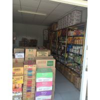 果蔬汁–【郑州市二七区煊煊食品商行】