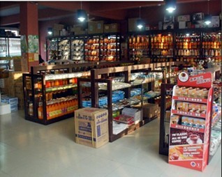 休闲食品_长沙市雨花区湖南高桥大市场香万里食品原料商行-