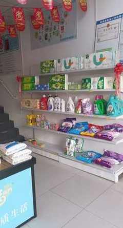 嘉善膳遇食品商行