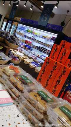 宁波北仑区骏翔食品商行