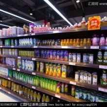  丽水市扬名食品商行 主营 果粉.果汁 珍珠粉圆