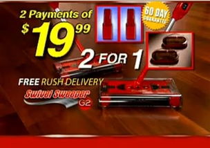 义乌市端飞保健食品商行