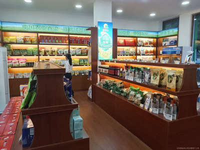 端州区大方优品食品商行