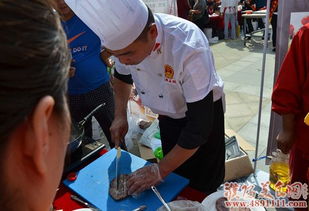 濮阳建业壹号城邦特色美食展