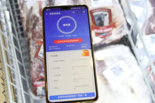 赋码率100 浙江省进口冷链食品物防工作督查指导组检查农港城冷链 物防 工作