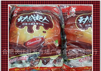 饼干 桂峰食品 2.5千克动感超人巧克力浆+饼干粒