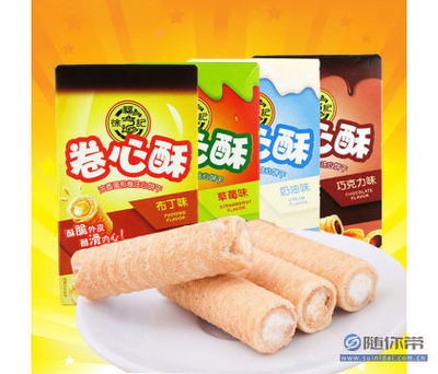 【徐福记70卷心酥52g办公室休闲零食注心饼干食品批发1箱20小盒】郑州市二七区广南食品配送商行 - 产品库