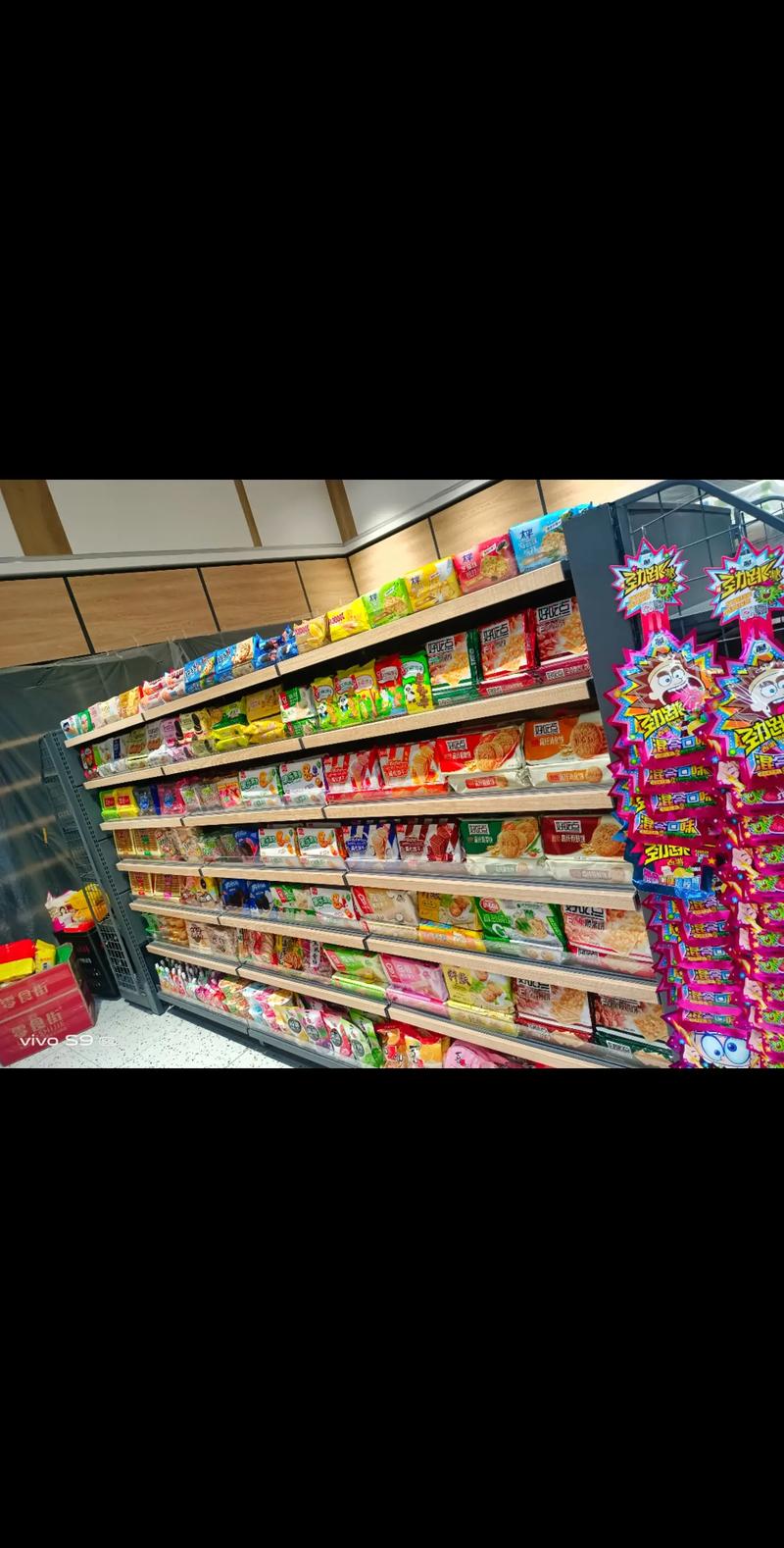 陈列已完成,感谢对万保隆食品商行的支持#食品批发