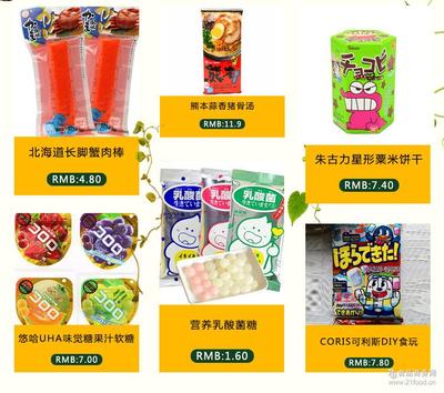 马来西亚进口桂格燕麦曲奇162g(27克*6包)巧克力燕麦曲奇饼干批发价格 饼干-