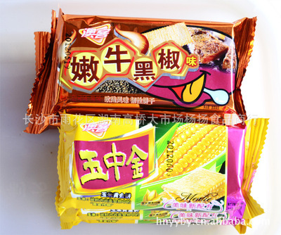 现货直销大量澳客玉中金饼干|嫩牛黑椒饼干 好味道 - 现货直销大量澳客玉中金饼干|嫩牛黑椒饼干 好味道厂家 - 现货直销大量澳客玉中金饼干|嫩牛黑椒饼干 好味道价格 - 长沙市雨花区湖南高桥大市场杨扬食品商行 - 