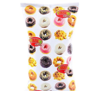 【台湾进口零食大同花生牛奶味甜甜圈60g热销膨化食品批发】价格_厂家_图片 -