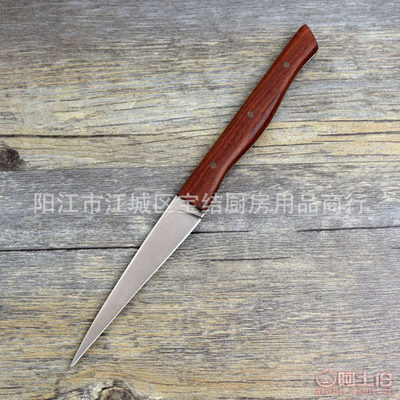 【工厂批发食品雕刻刀主刀水果雕花刀厨房雕刻套装泡沫刀A-01】阳江市江城区宝结厨房用品商行 - 产品库