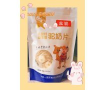 【美国进口DILESI迪乐斯羊奶片108g干吃奶片新鲜香浓补钙136】广州市越秀区锐锐食品商行 - 产品库