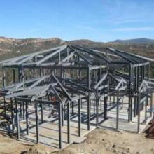 西宁城东顺鑫源食品商行