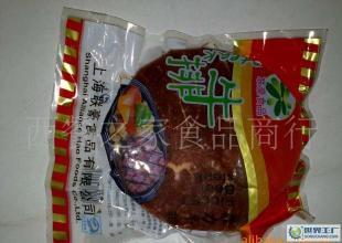 菲力牛扒200克价格_菲力牛扒200克厂家_世界工厂网产品信息库