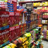 没有人的逛街日记之祝记高级食品商行