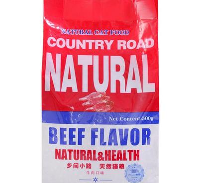 工厂直销 宠物食品天然全营养猫粮成猫猫粮0.5kg猫咪主