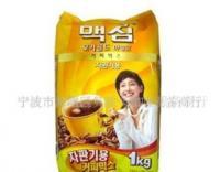 供应纯咖啡批发定做(一条龙服务)_食品、饮料_世界工厂网中国产品信息库