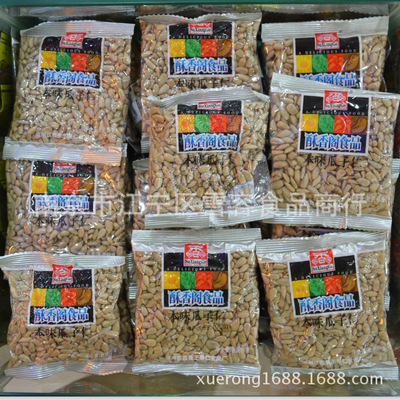 【h 供应 酥香阁 本味瓜子仁 一箱/10斤 欢迎选购】价格,厂家,图片,坚果炒货,南京市江宁区雪容食品商行-