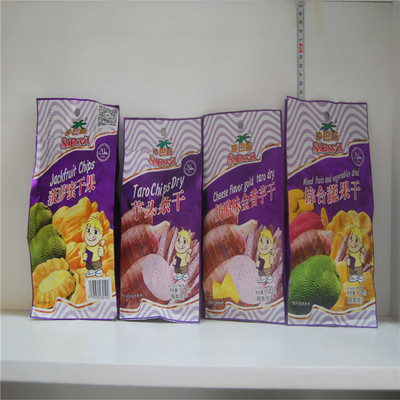 -临沂批发城悠米食品商行