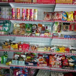 新堤晋祥商行电话, 地址, 价格, 营业时间(图)-食品保健-洪湖市购物-大众点评网