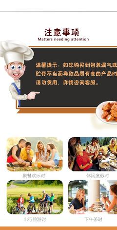 厂家直销 休闲零食豆制品小包装香辣味豆腐干 一件代发