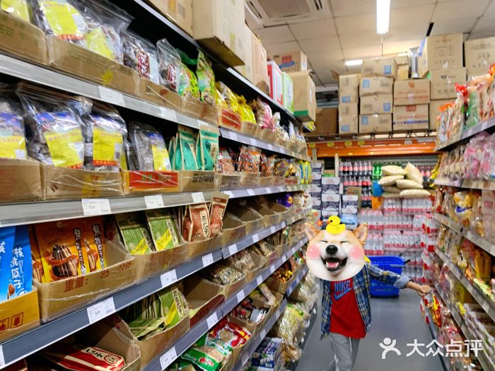 乐从镇一通食品商行 专业食品批发与零售服务