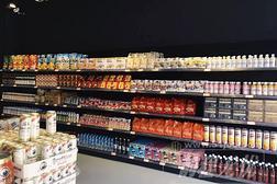 上海市闵行区罗薏食品商行 优质食品供应商的兴起与发展