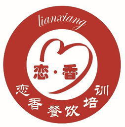 探寻温州、台州、丽水小吃培训 恋香猪脏粉专业培训课程推荐