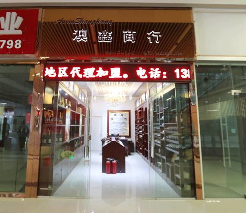 5月22日盛大开业 6座广场全面运营，开启全业态购物新篇章