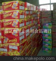 酥脆香芋煎饼 休闲美味，实惠批发之选