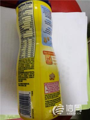 进口商品无中文标签遭立案调查，邻家小嫚商行涉违规经营