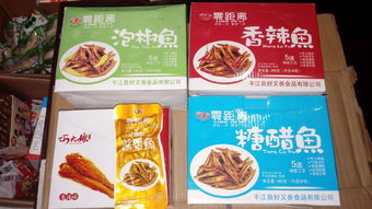 丝路美味，信达万家——走进新疆乌鲁木齐信达食品商行