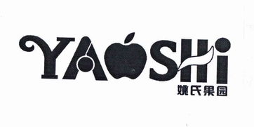 顺德区容桂姚氏烘焙食品原料商行