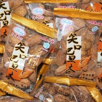 【世外桃源巴旦木手剥笑口壳杏仁小包装10斤】南京市江宁区好利华炒货食品商行 - 产品库