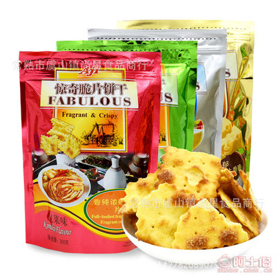 【Aji马来西亚AJI惊奇脆饼干脆片200g4味休闲零食品】常熟市虞山镇尚星食品商行 - 产品库