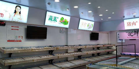 樟木头味源食品商行 专业与品质的食品供应伙伴