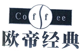 欧帝食品商行 深耕杭州江干区的专业食品供应伙伴