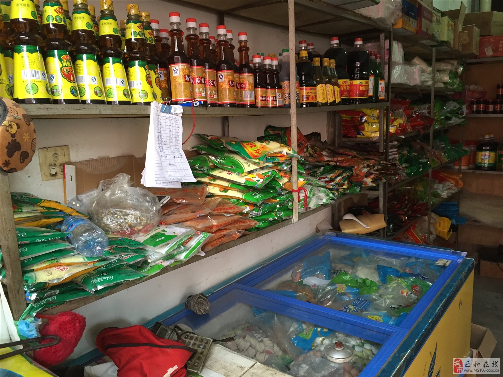 西和生活网推荐 蔬菜副食商行，您身边的健康食品专家